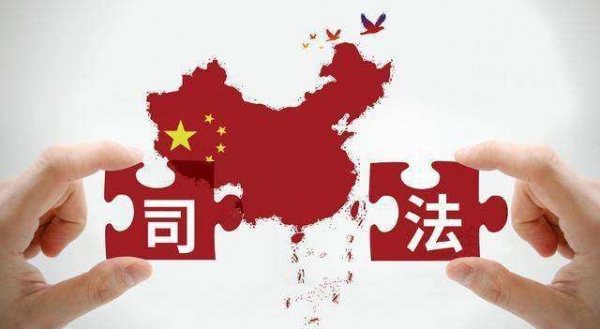知識產權